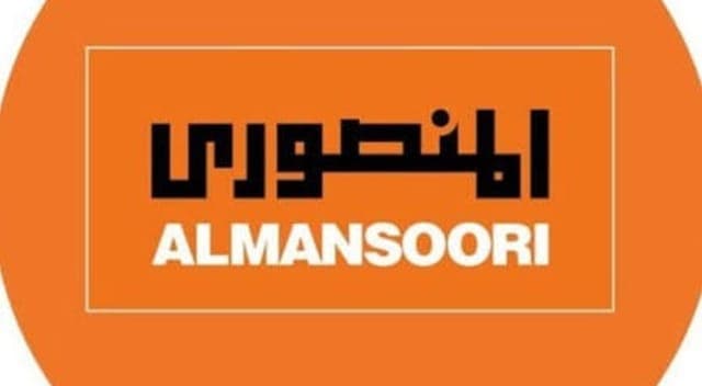 ALMANSOORI PETROLEUM SERVICES LLC